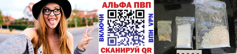 Наркошоп Кола блэк спрут онион МЕФ Каннабис