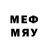 Меф мяу мяу mephedrone JAY OH