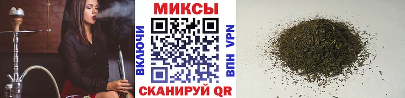 БУТИРАТ бутик  Кола 