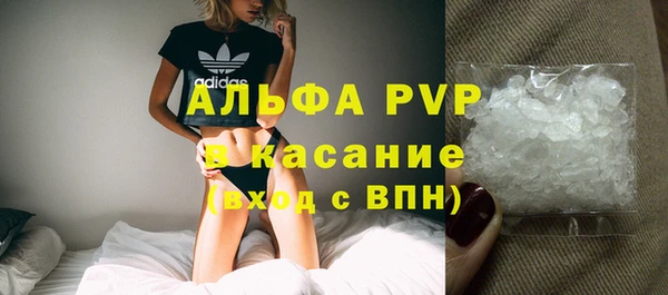 первитин Алзамай