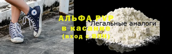 первитин Алзамай