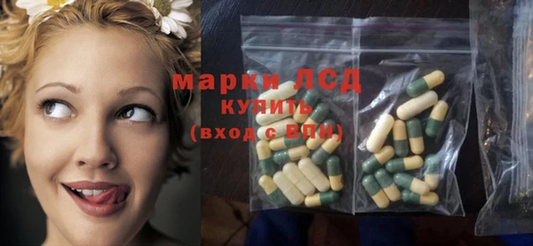 кокс Алексеевка