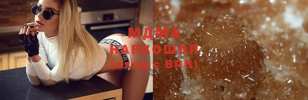 кокс Алексеевка