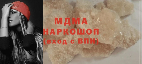 кокс Алексеевка