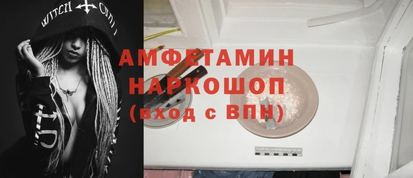 кокс Алексеевка