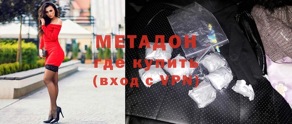 первитин Алзамай