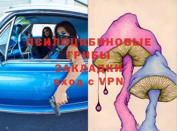 кокс Алексеевка
