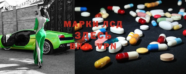 первитин Алзамай