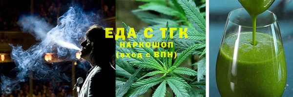 кокс Алексеевка