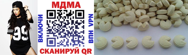 цены   Кола  MDMA кристаллы 