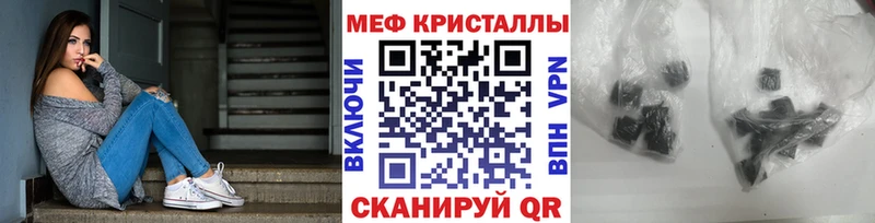 kraken как войти  Кола  МЕФ mephedrone 