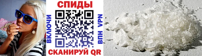Первитин винт  Кола 